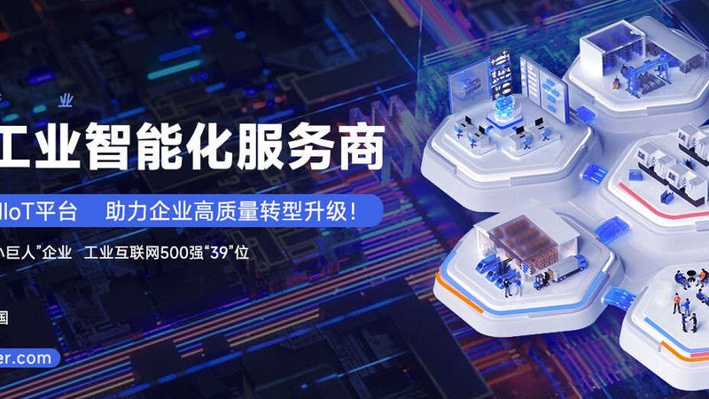 精密机械加工注意事项清单：确保加工品质的关键要素