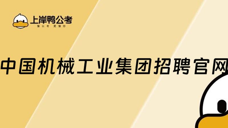 冲压车间降噪方案怎么做
